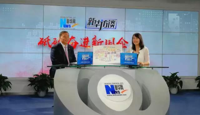 博天堂(918.com)官网-918博天堂,让你更杰出