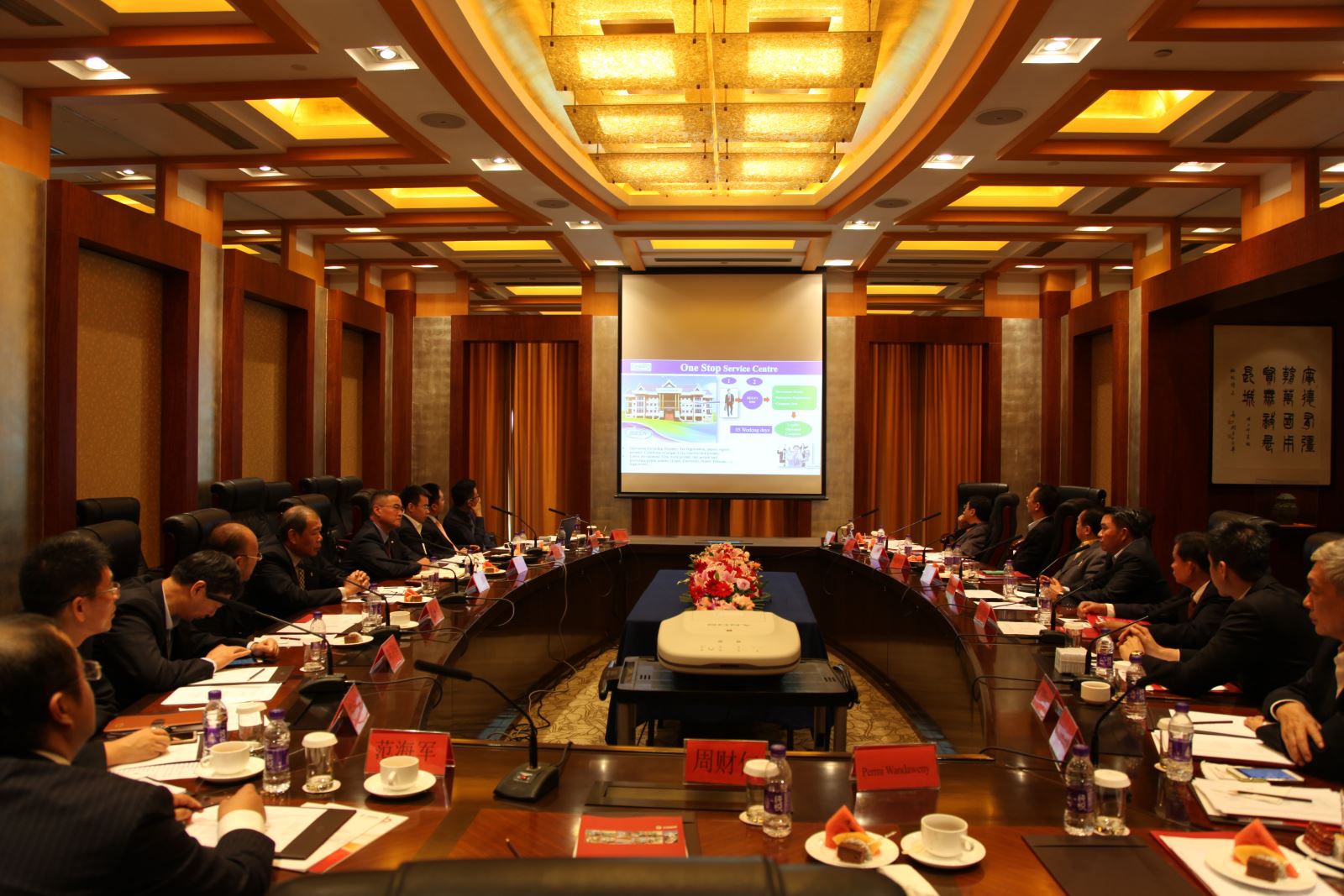 博天堂(918.com)官网-918博天堂,让你更杰出