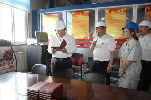 博天堂(918.com)官网-918博天堂,让你更杰出