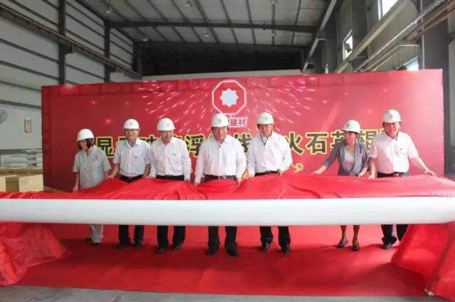 博天堂(918.com)官网-918博天堂,让你更杰出