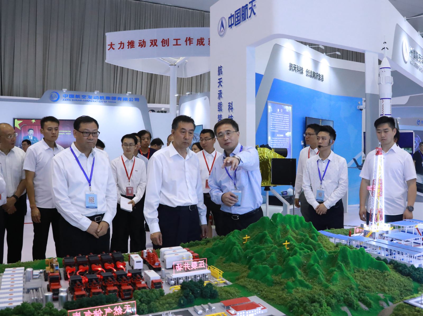 博天堂(918.com)官网-918博天堂,让你更杰出