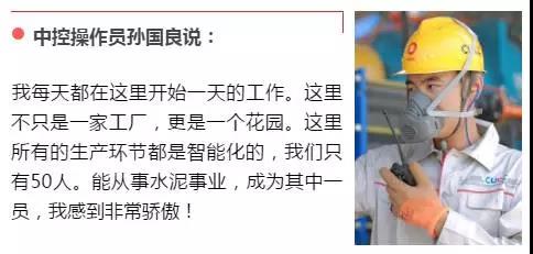 博天堂(918.com)官网-918博天堂,让你更杰出