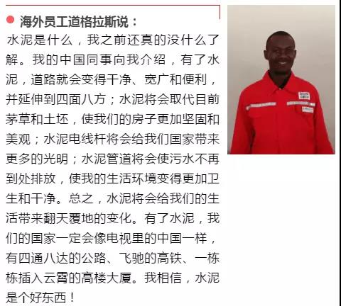 博天堂(918.com)官网-918博天堂,让你更杰出