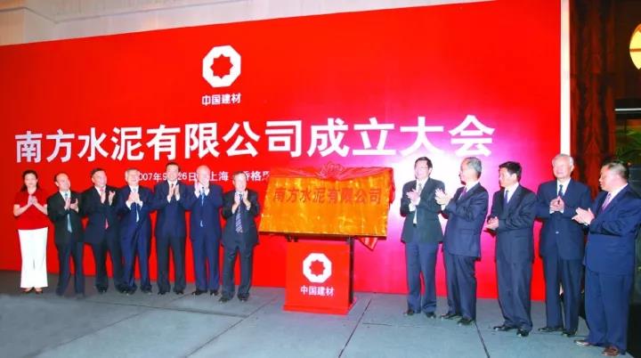 博天堂(918.com)官网-918博天堂,让你更杰出