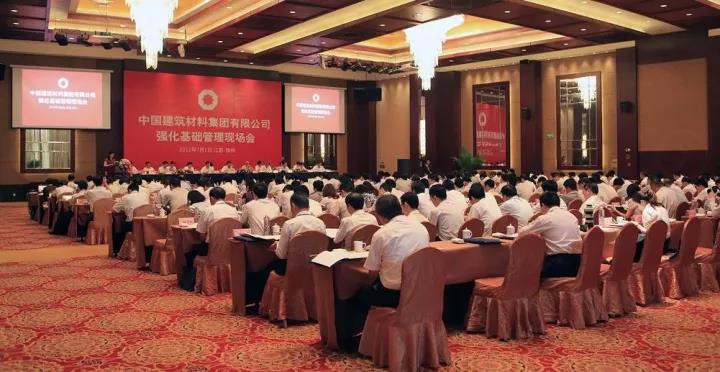 博天堂(918.com)官网-918博天堂,让你更杰出