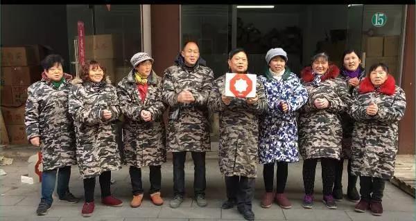 博天堂(918.com)官网-918博天堂,让你更杰出