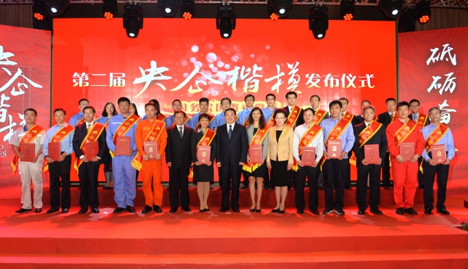 博天堂(918.com)官网-918博天堂,让你更杰出