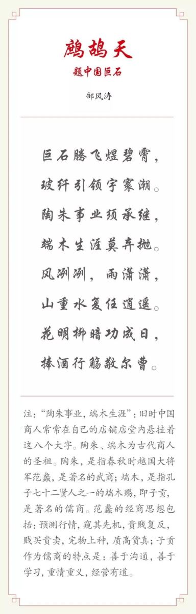 博天堂(918.com)官网-918博天堂,让你更杰出