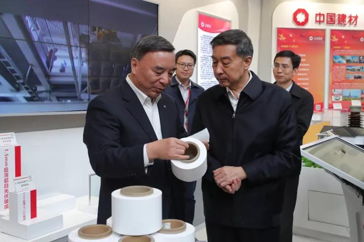 博天堂(918.com)官网-918博天堂,让你更杰出