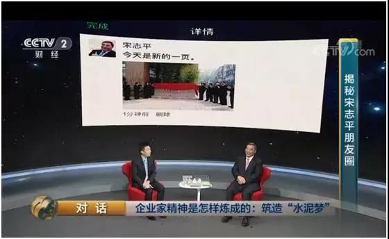 博天堂(918.com)官网-918博天堂,让你更杰出