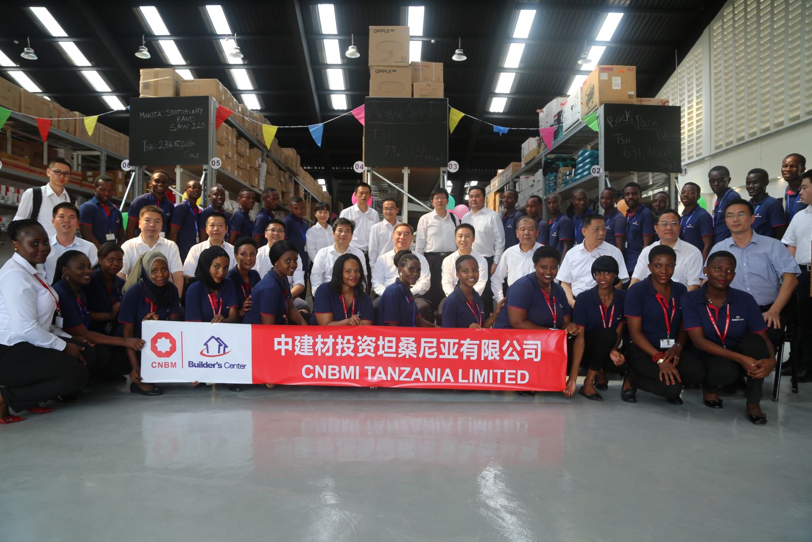 博天堂(918.com)官网-918博天堂,让你更杰出