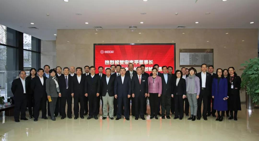 博天堂(918.com)官网-918博天堂,让你更杰出