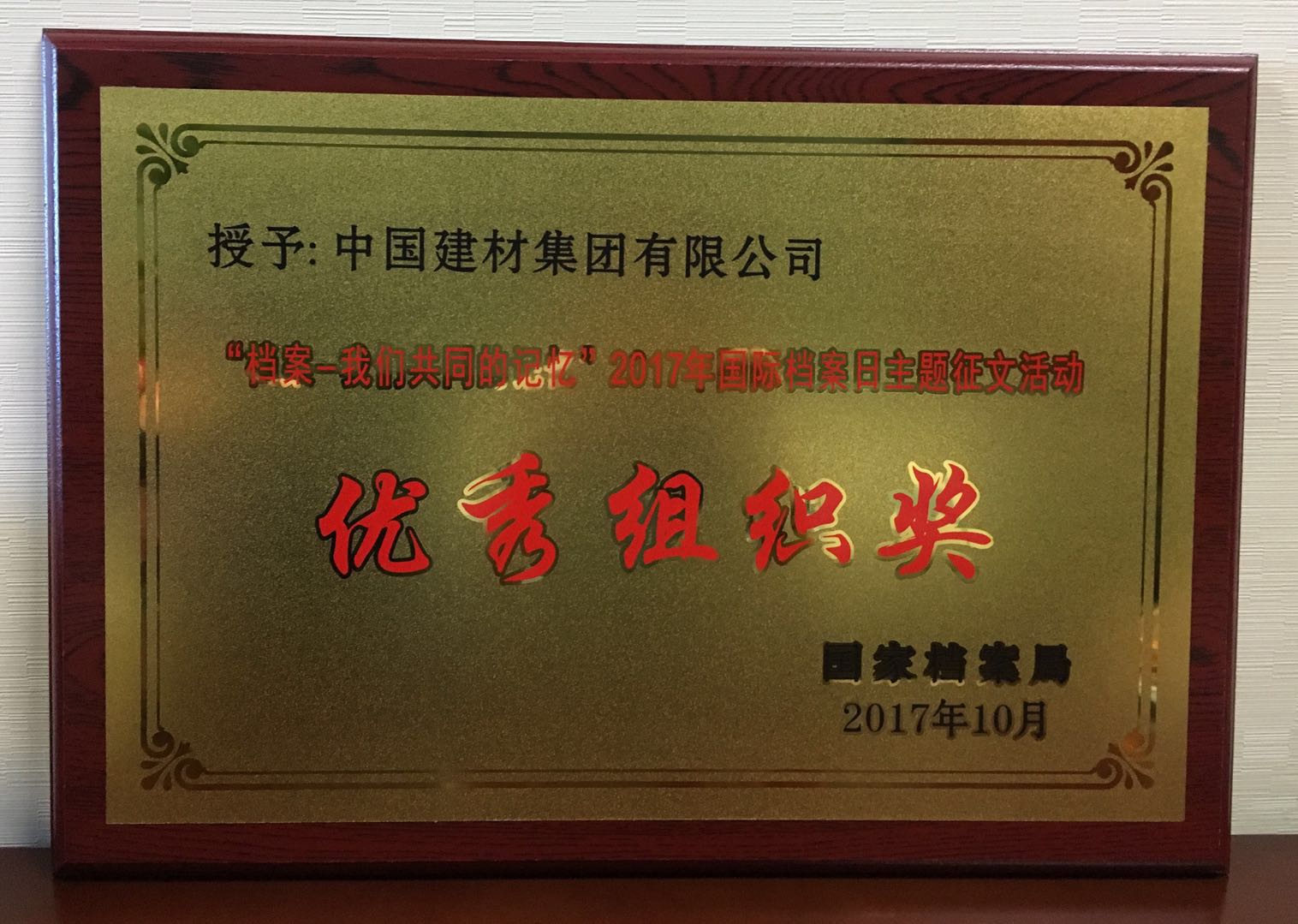 博天堂(918.com)官网-918博天堂,让你更杰出