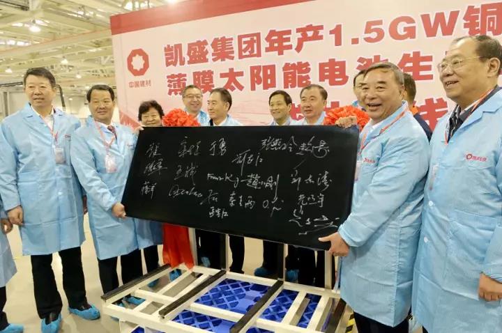 博天堂(918.com)官网-918博天堂,让你更杰出