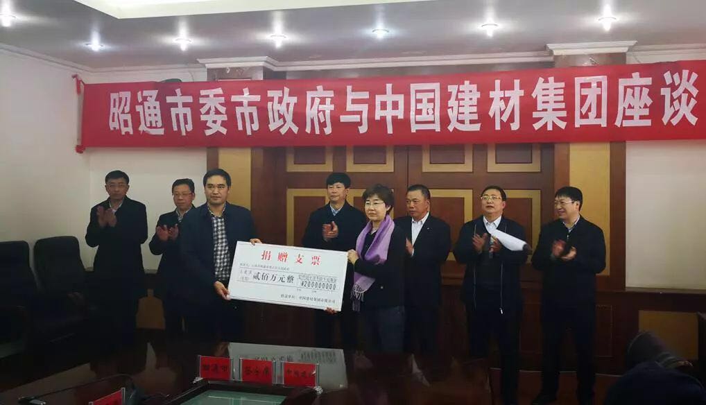 博天堂(918.com)官网-918博天堂,让你更杰出