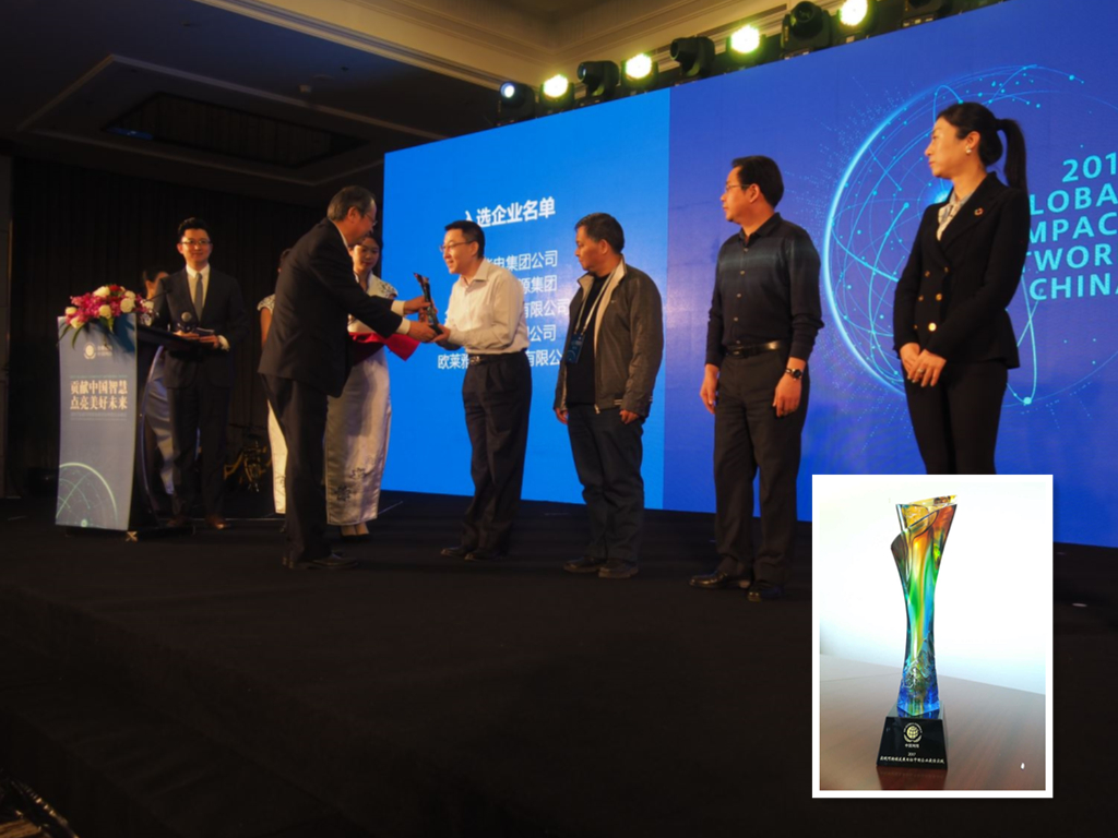 博天堂(918.com)官网-918博天堂,让你更杰出