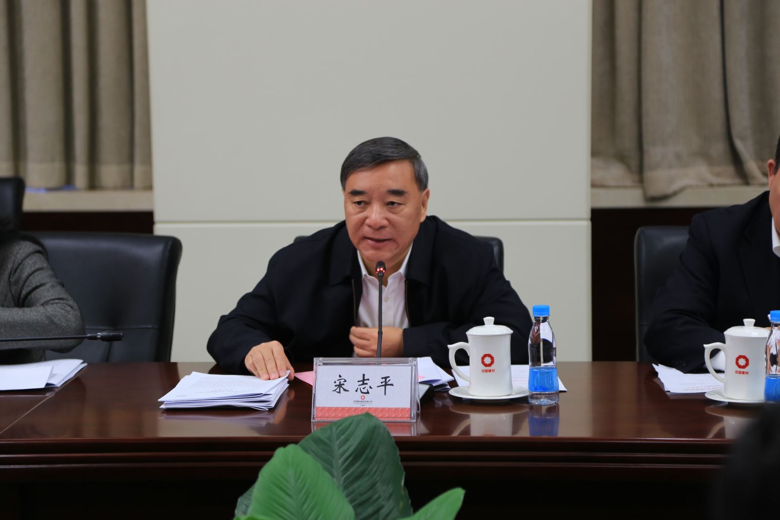 博天堂(918.com)官网-918博天堂,让你更杰出