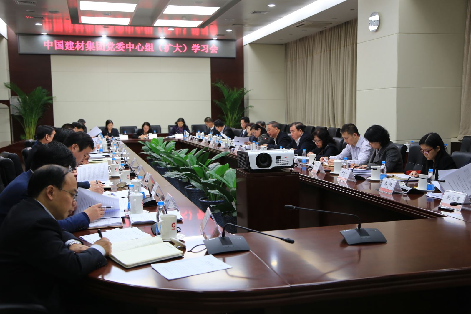 博天堂(918.com)官网-918博天堂,让你更杰出