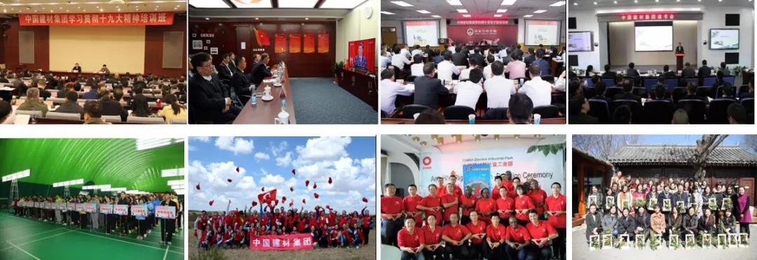 博天堂(918.com)官网-918博天堂,让你更杰出