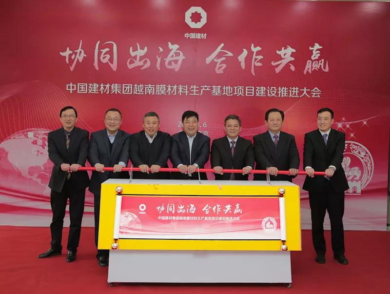 博天堂(918.com)官网-918博天堂,让你更杰出