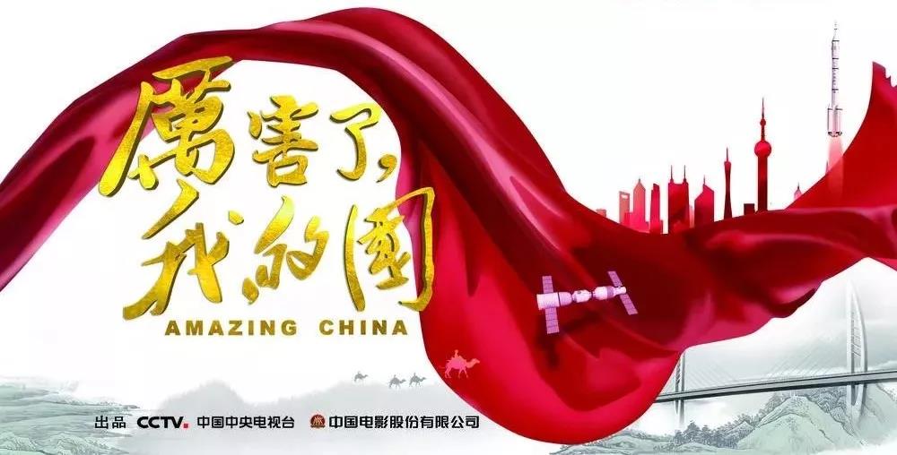 博天堂(918.com)官网-918博天堂,让你更杰出