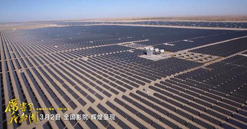 博天堂(918.com)官网-918博天堂,让你更杰出