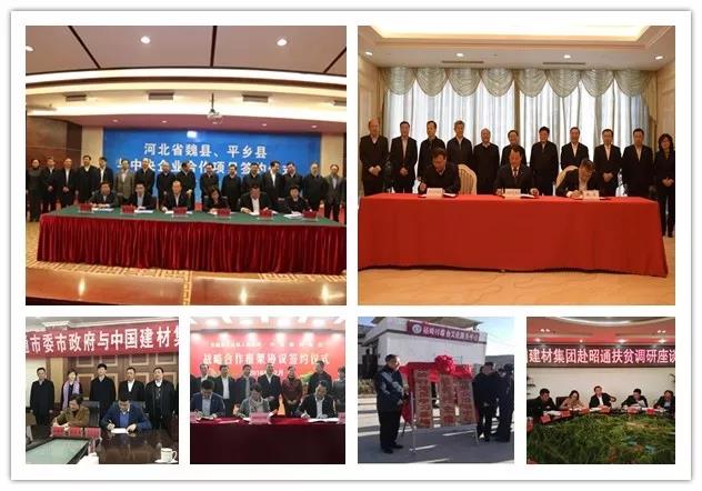 博天堂(918.com)官网-918博天堂,让你更杰出