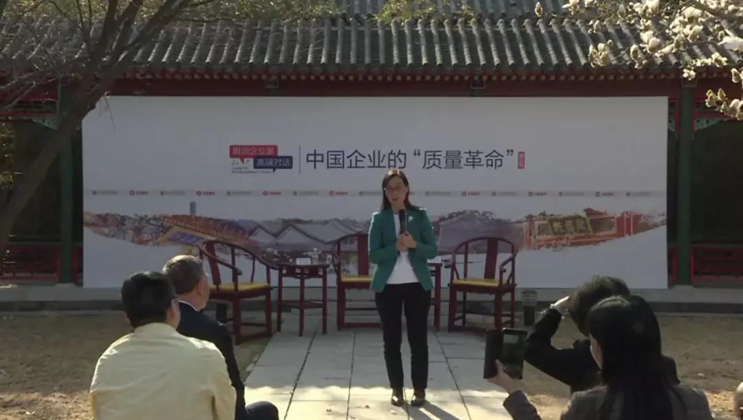 博天堂(918.com)官网-918博天堂,让你更杰出