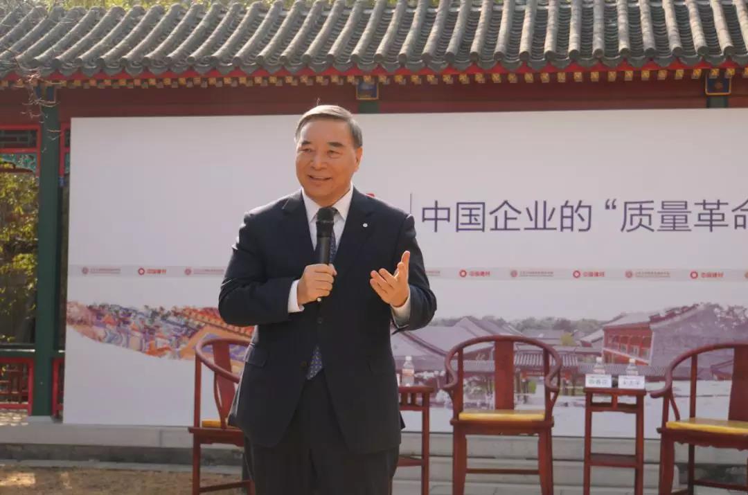 博天堂(918.com)官网-918博天堂,让你更杰出