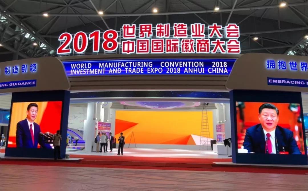 博天堂(918.com)官网-918博天堂,让你更杰出