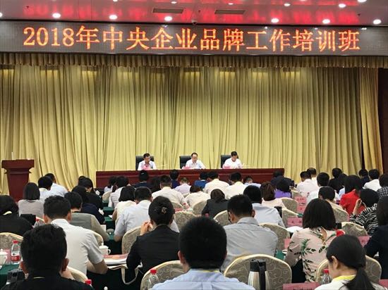 博天堂(918.com)官网-918博天堂,让你更杰出