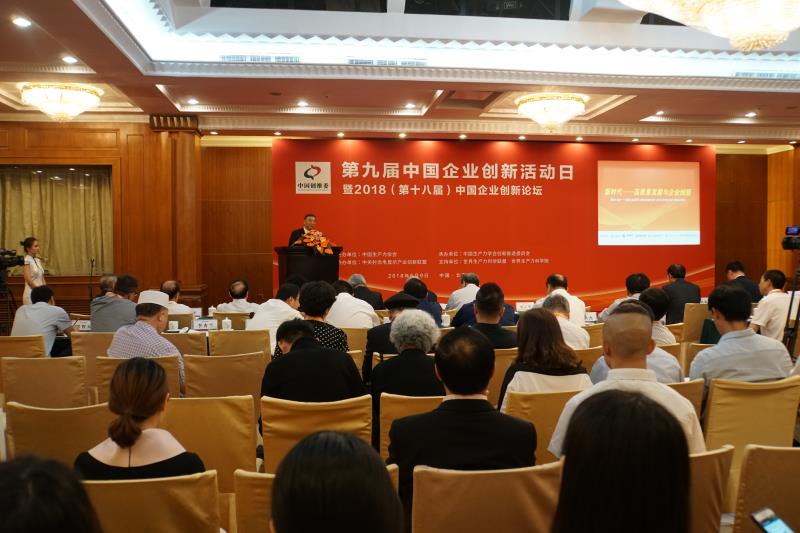 博天堂(918.com)官网-918博天堂,让你更杰出