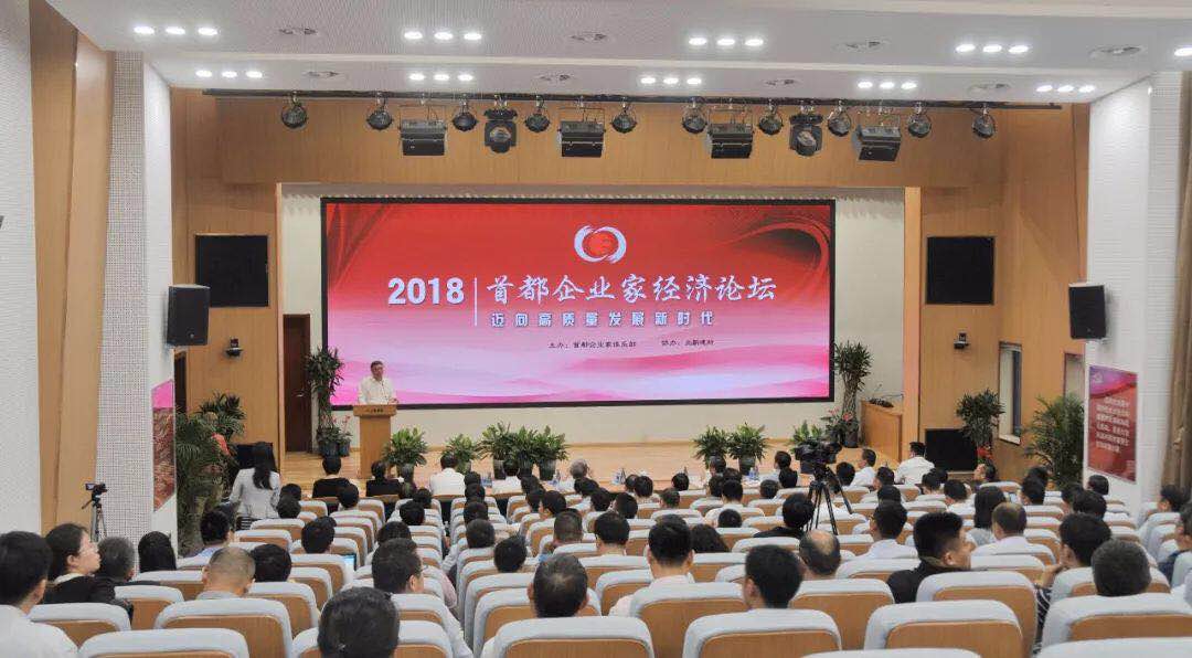 博天堂(918.com)官网-918博天堂,让你更杰出