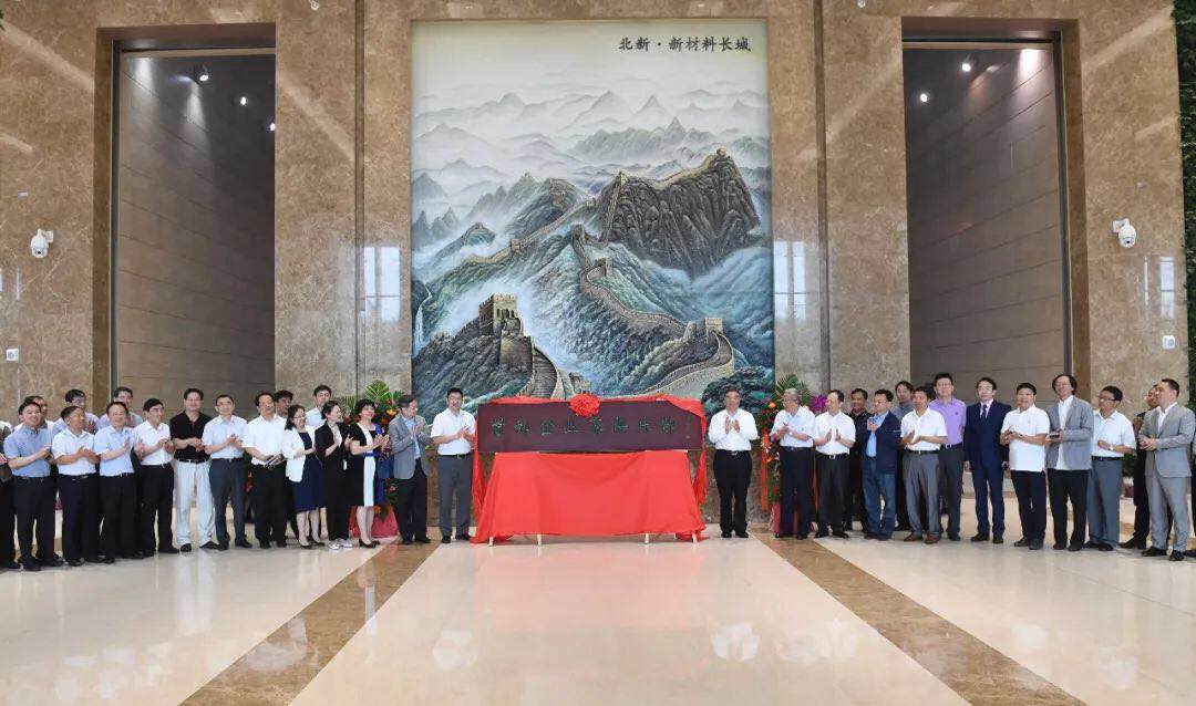 博天堂(918.com)官网-918博天堂,让你更杰出