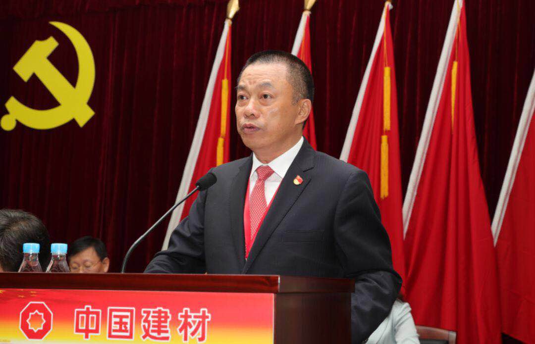 博天堂(918.com)官网-918博天堂,让你更杰出