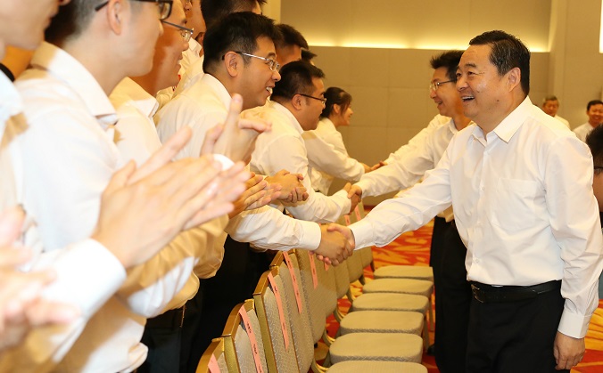 博天堂(918.com)官网-918博天堂,让你更杰出