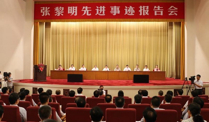 博天堂(918.com)官网-918博天堂,让你更杰出