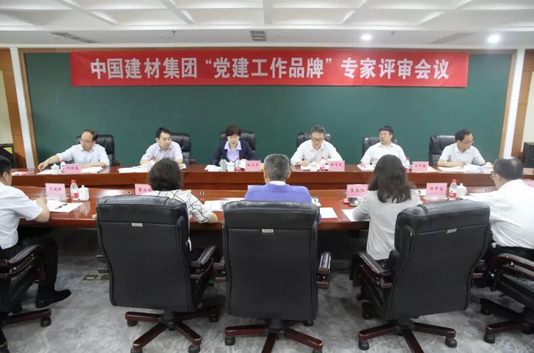 博天堂(918.com)官网-918博天堂,让你更杰出