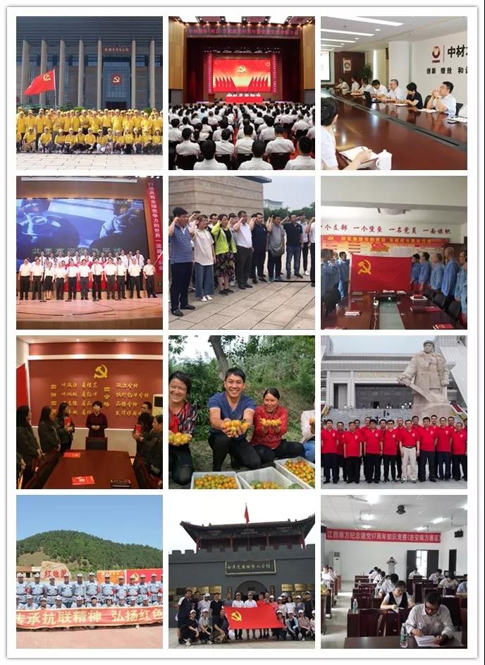 博天堂(918.com)官网-918博天堂,让你更杰出