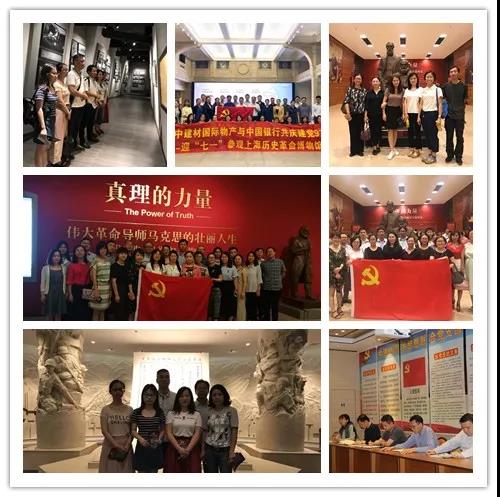 博天堂(918.com)官网-918博天堂,让你更杰出