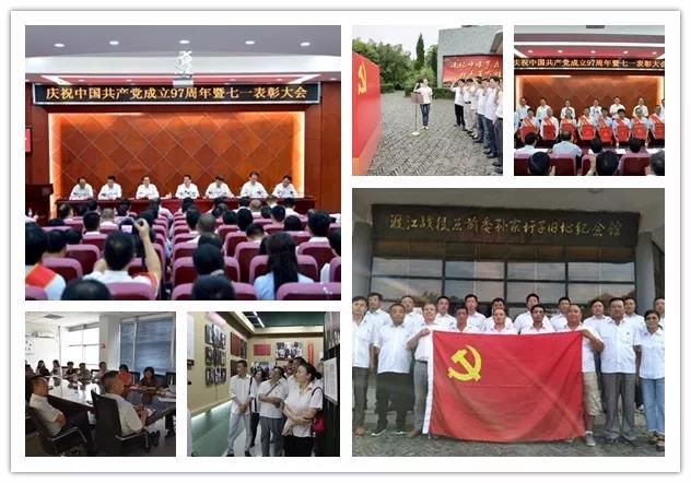 博天堂(918.com)官网-918博天堂,让你更杰出