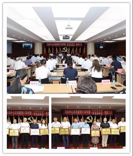 博天堂(918.com)官网-918博天堂,让你更杰出