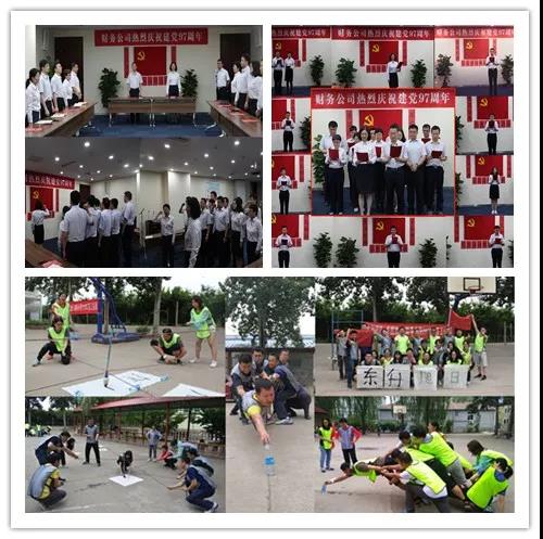 博天堂(918.com)官网-918博天堂,让你更杰出