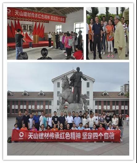 博天堂(918.com)官网-918博天堂,让你更杰出