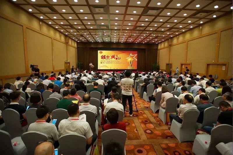 博天堂(918.com)官网-918博天堂,让你更杰出