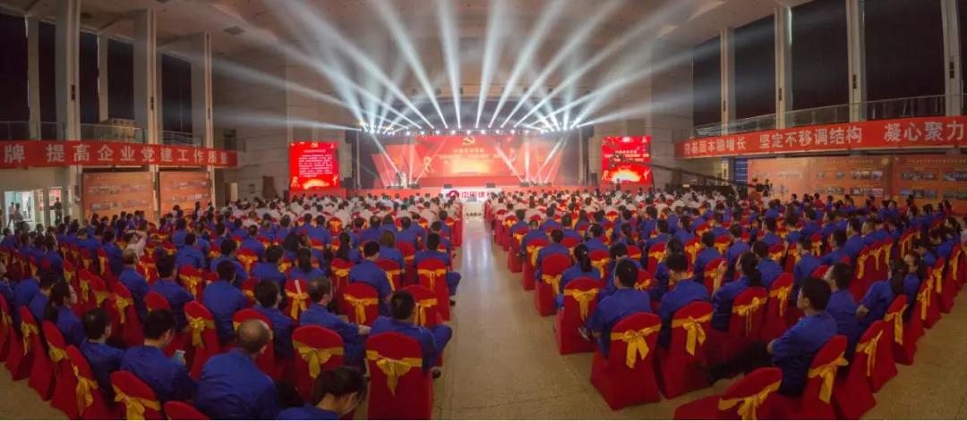 博天堂(918.com)官网-918博天堂,让你更杰出