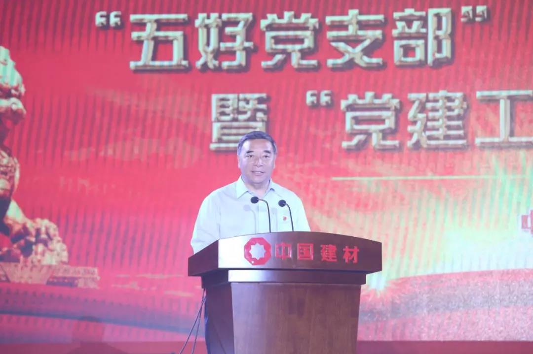 博天堂(918.com)官网-918博天堂,让你更杰出