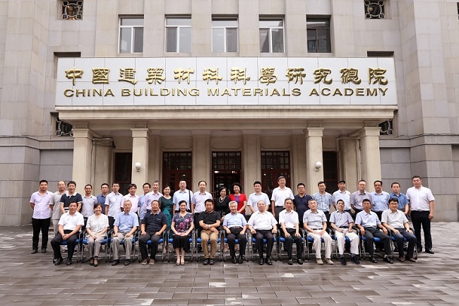 博天堂(918.com)官网-918博天堂,让你更杰出