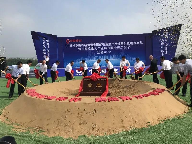 博天堂(918.com)官网-918博天堂,让你更杰出