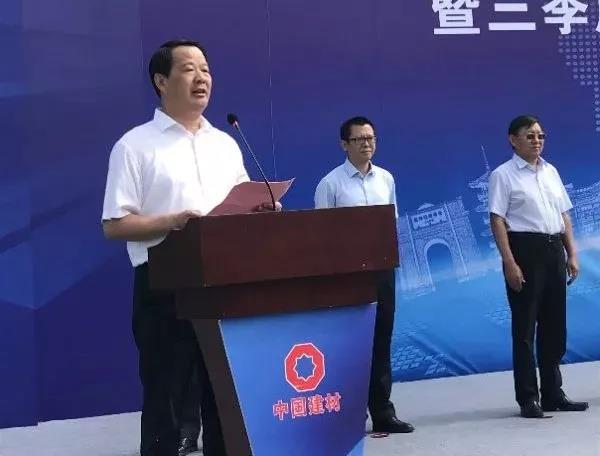 博天堂(918.com)官网-918博天堂,让你更杰出